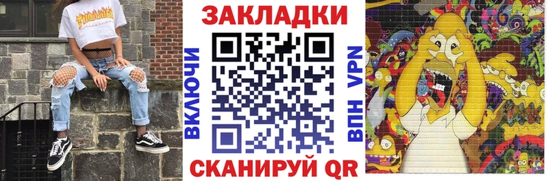 Наркота Игра Кокаин АМФЕТАМИН ГАШИШ Псилоцибиновые грибы МЕФ Каннабис