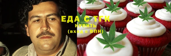 прущие крисы Алексин