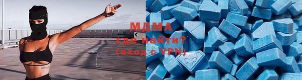 синтетический гашиш Алзамай
