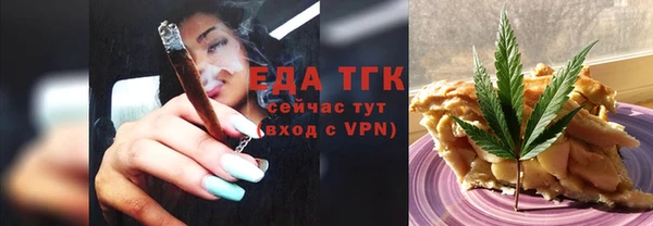 синтетический гашиш Алзамай
