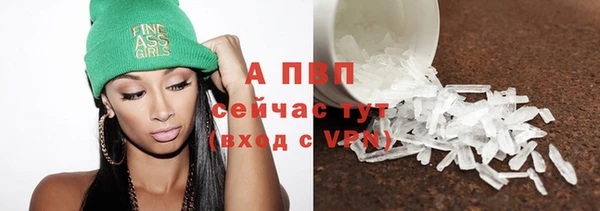 кокаин премиум Медногорск