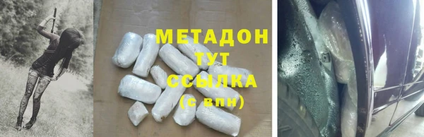 синтетический гашиш Алзамай