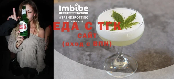 ECSTASY Алексеевка