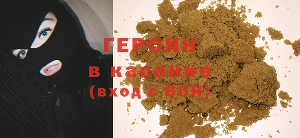 ALPHA-PVP Медвежьегорск
