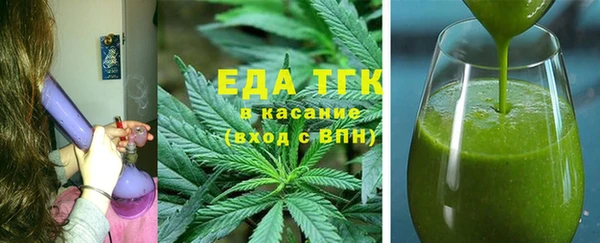 ECSTASY Алексеевка