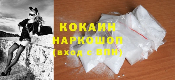прущие крисы Алексин