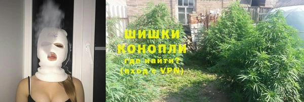 синтетический гашиш Алзамай