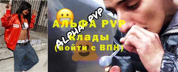 круглые Мегион