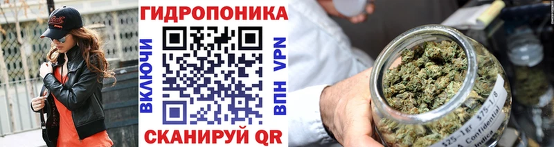 Канабис марихуана Игра